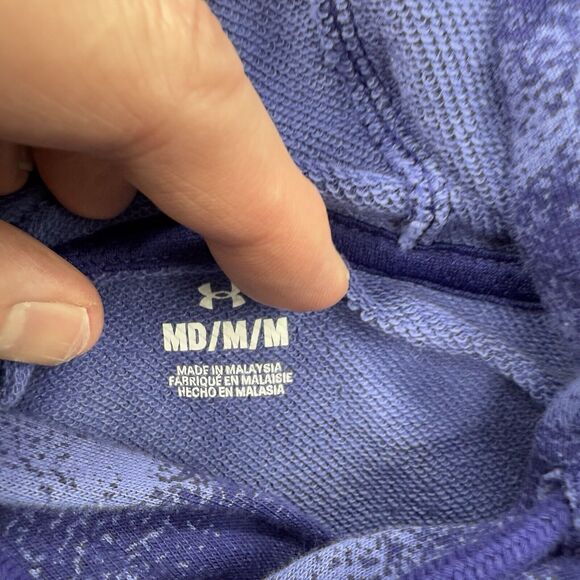 Under Armour "The Pursuit Of Better" Hoodie Men Medium Cotton Gym Outdoors. - Picture 3 of 9